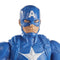 Avengers Captain America 12" Figure