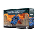 Warhammer 40,000 - Space Marines: Land Speeder