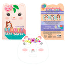 Top Model Animal Face Mask Assorted