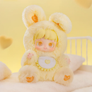 Miana Nighty Night Plush Blind Box