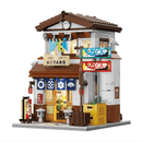 CaDa Japanese Style Canteen 861 Pieces