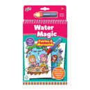 Galt Water Painting Book - Faries & Mermaids