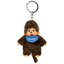 Monchhichi Plush Keychain - Classic Assortment