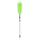 Dragon Green Extending Duster Wand
