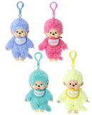 Monchhichi Plush Keychain - Pastel Assortment