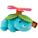 Pokemon Venasaur Plush 30cm