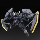 Gundam High Grade 1/144 Scale Gundam Zagan Model Kit