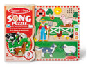 Melissa & Doug Old McDonalds Farm Sound Puzzle