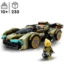 LEGO Speed Lamborghini Lambo V12 Vision GT Super Car