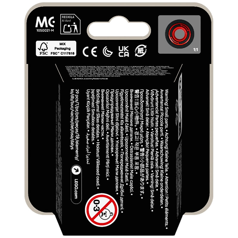 LEGO Minifigures F1 Collectible Race Car