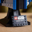 LEGO Star Wars Jango Fett Helmet