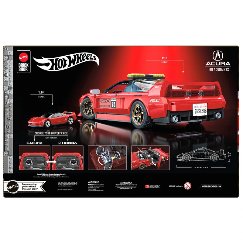 ブリックショップ ホットウィール '90 アキュラ nsx Hot Wheels Brick Shop Elite Series Honda 90 Acura NSX – JAC Stores IOM
