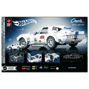 Hot Wheels Brick Shop Elite Series Corvette Grand Sport