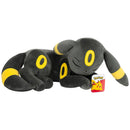 Pokemon Sleeping Umbreon Plush 45cm