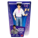 Kpop Demon Hunters Doll 'Soda Pop' Saja Boys - Jinu