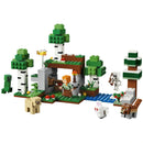 LEGO Minecraft 21593 First Night Adventure