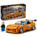 LEGO Speed 77260 Fast and Furious Toyota Supra MK4