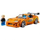 LEGO Speed 77260 Fast and Furious Toyota Supra MK4