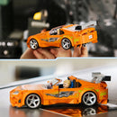 LEGO Speed 77260 Fast and Furious Toyota Supra MK4
