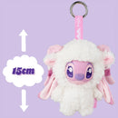 Disney YuYus Stitch Plush Keychain Blind Box - Series 2
