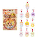 Baby Three Sweet Bao Bun Blind Box Plush Keychain
