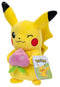 Pokemon 8in Plush - Pikachu With Pecha Berry
