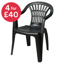 Lyra Garden Chair - Anthracite