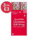 Christmas Gift Wrap Cute 4m - Assorted