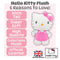 Hello Kitty Soft Plush 30cm - Pink