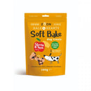 Zoon Soft Bake Cheese & Apple Treats 100g