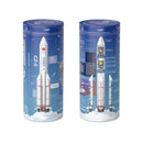 CaDa Long March 5 Launch Vehicle 1502 Pieces