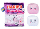 Haribo Chamallows Marshmallow Plush