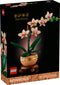 LEGO Botanicals Mini Orchid