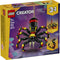 LEGO Creator 3 in 1 Wild Animals: Surprising Spider