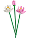 LEGO Flowers - Lotus Flowers