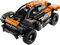 LEGO Technic NEOM McLaren Extreme E Race Car