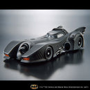 Batman 1/135 Scale Batmobile (Batman Version) Model Kit