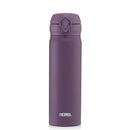 Thermos Super Light Flask Plum 470ml