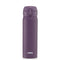 Thermos Super Light Flask Plum 470ml