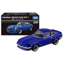 Tomica Premium No.09 Nissan Fairlady Z Car