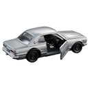 Tomica Premium No.34 Nissan Skyline GT-R (KPGC10) Car