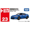 Tomica No.23 Nissan GT-R Car