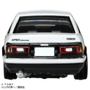 Tomica Premium Unlimited No.1 Initial D AE86 Trueno (Takumi Fujiwara) Car