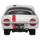 Tomica Premium Unlimited No.4 Evangelion Mazda Cosmo Sport Car