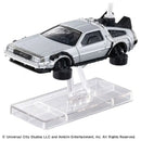 Tomica Premium Unlimited No.11 Back to the Future Part 2 Time Machine
