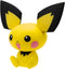 Pokemon Pichu Vinyl Figure