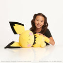 Pokemon 45cm Sleeping Pichu Plush