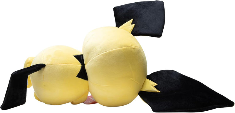 Pokemon 45cm Sleeping Pichu Plush