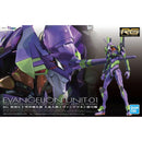 Gundam Real Grade Evangelion Production Model-01 Model Kit