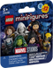 LEGO 71039 Series 2 Marvel Minifigures